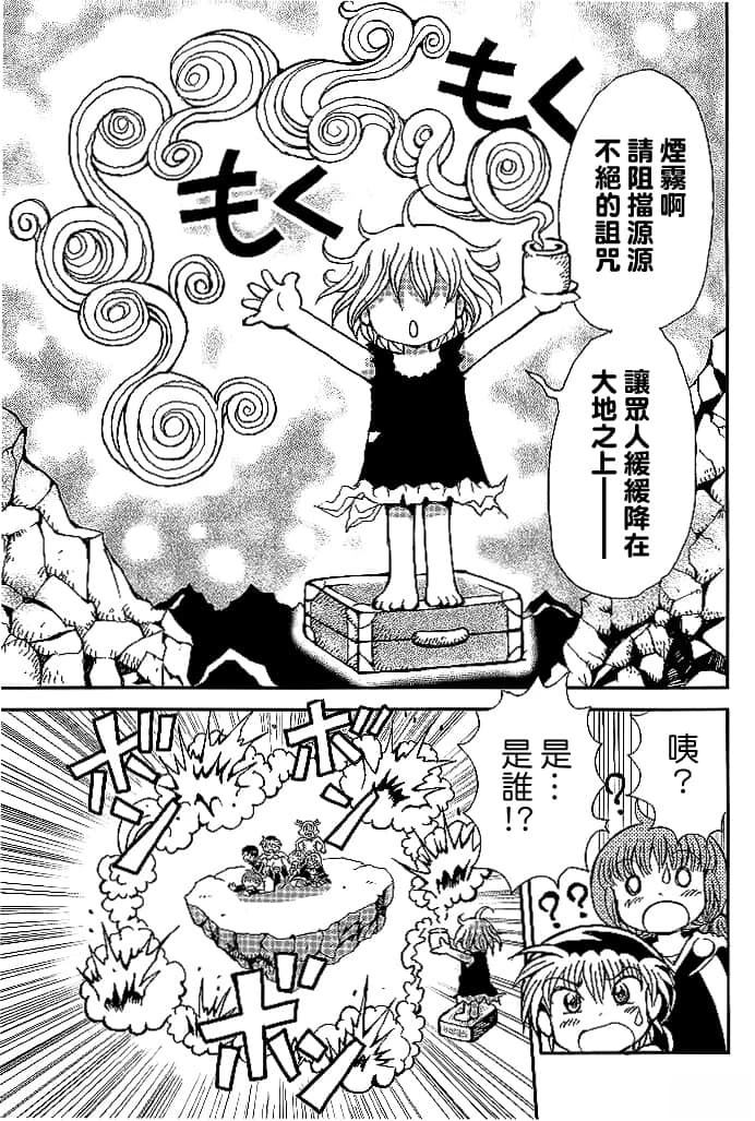 第3卷148