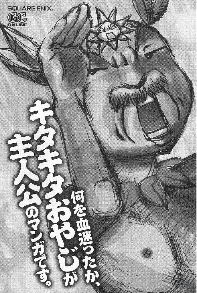第3卷176