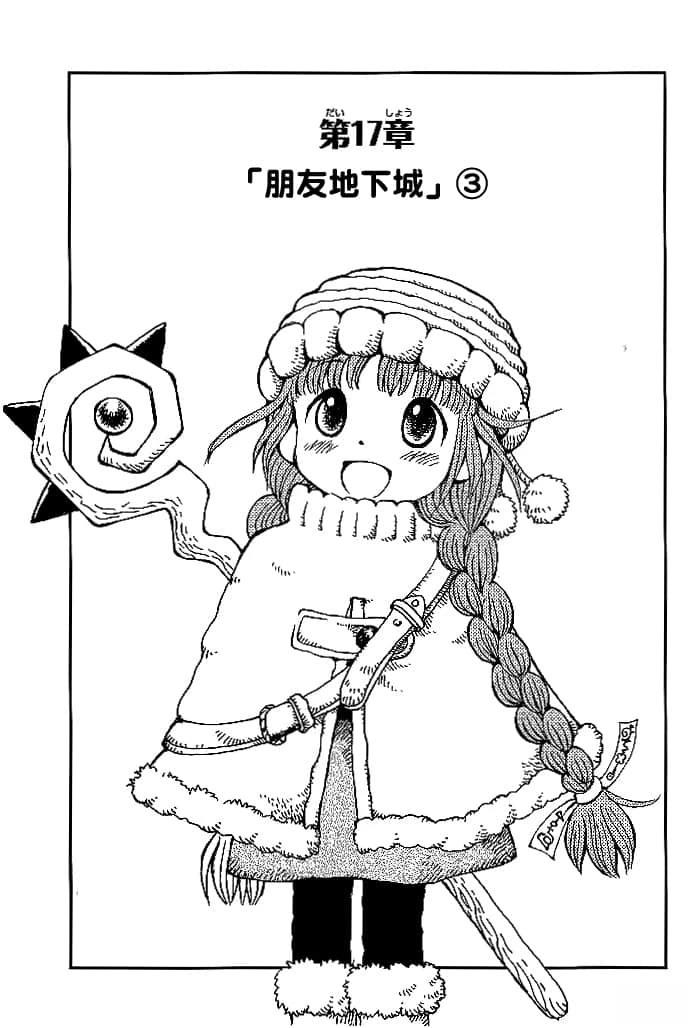 第3卷52