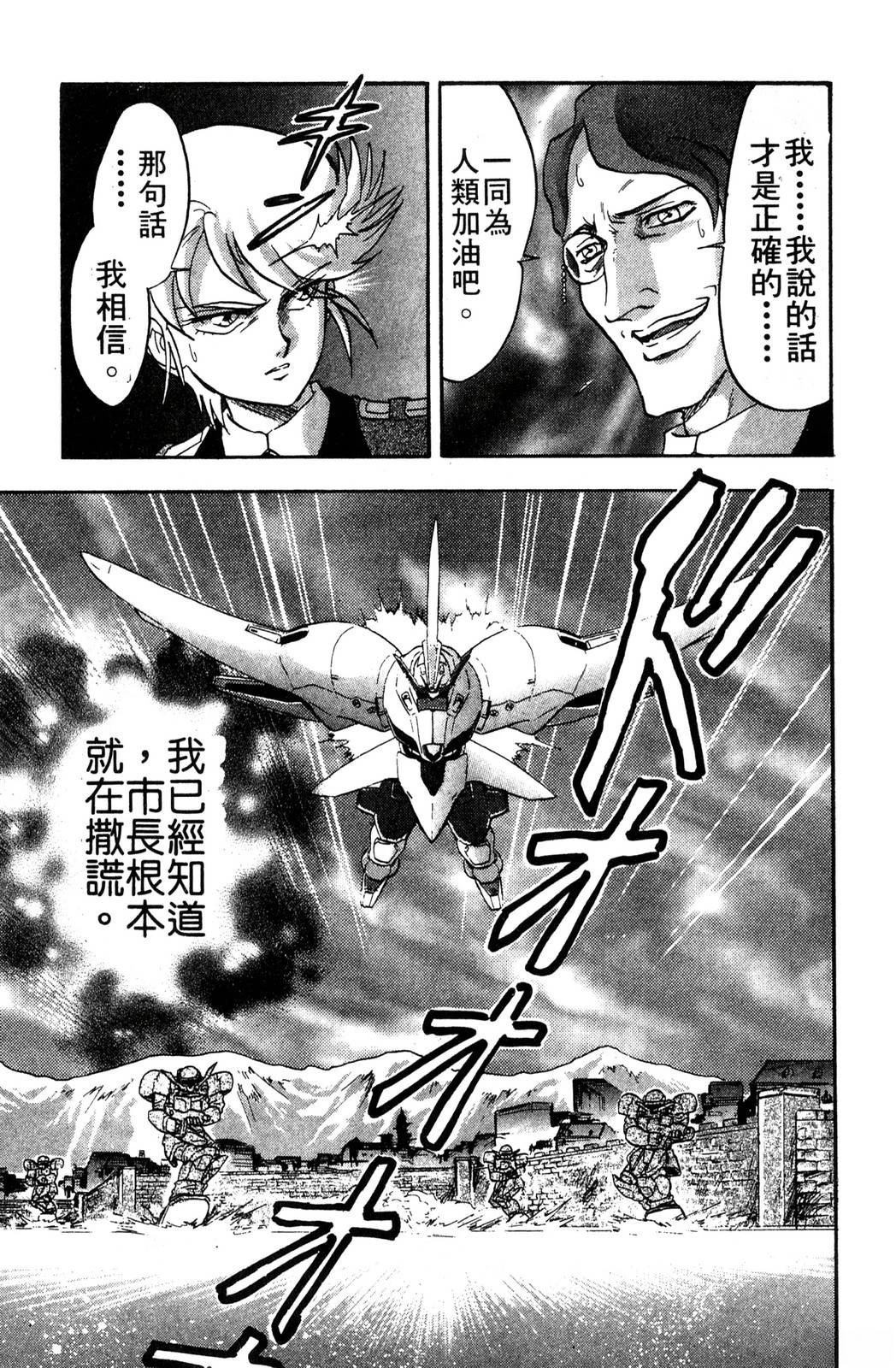 第1卷120