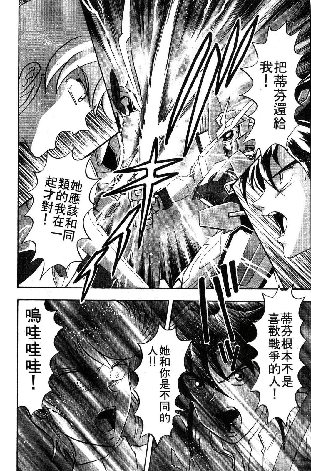 第1卷125