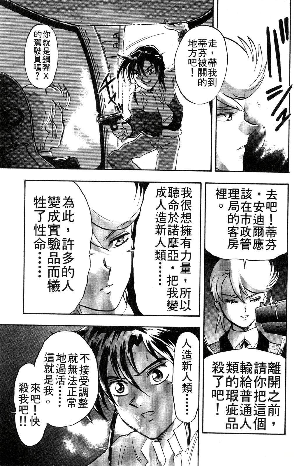 第1卷128