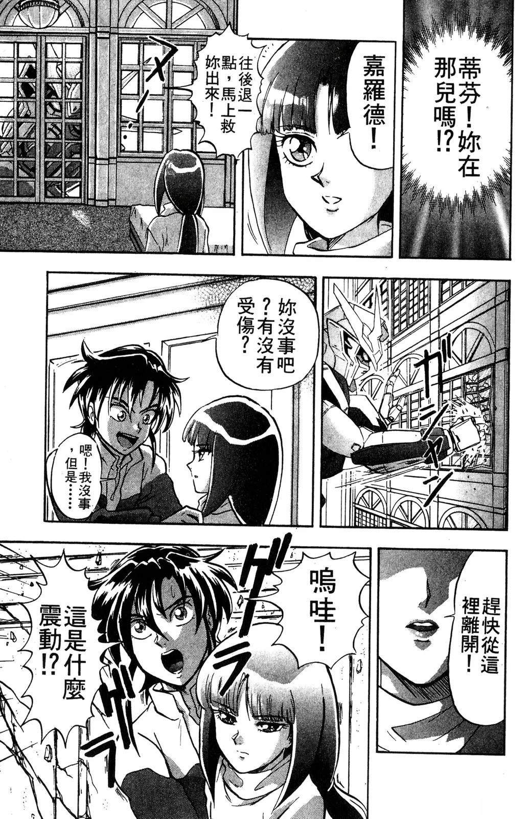 第1卷132