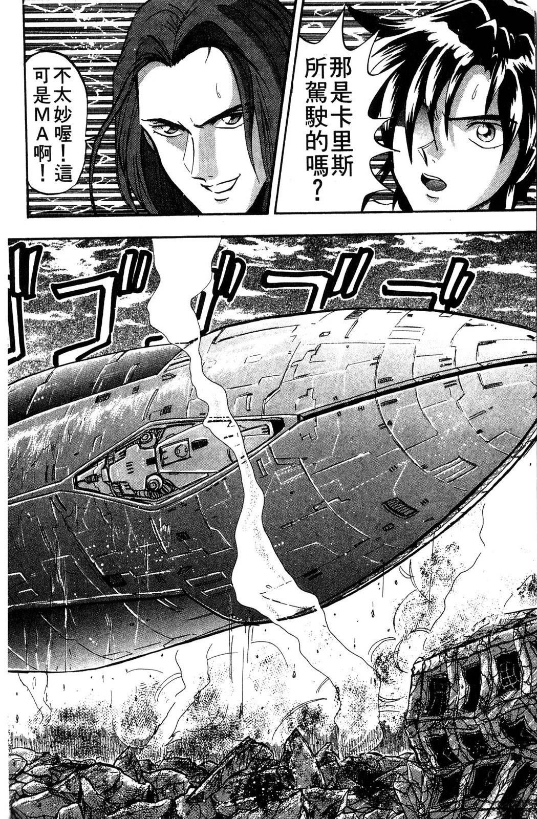 第1卷135