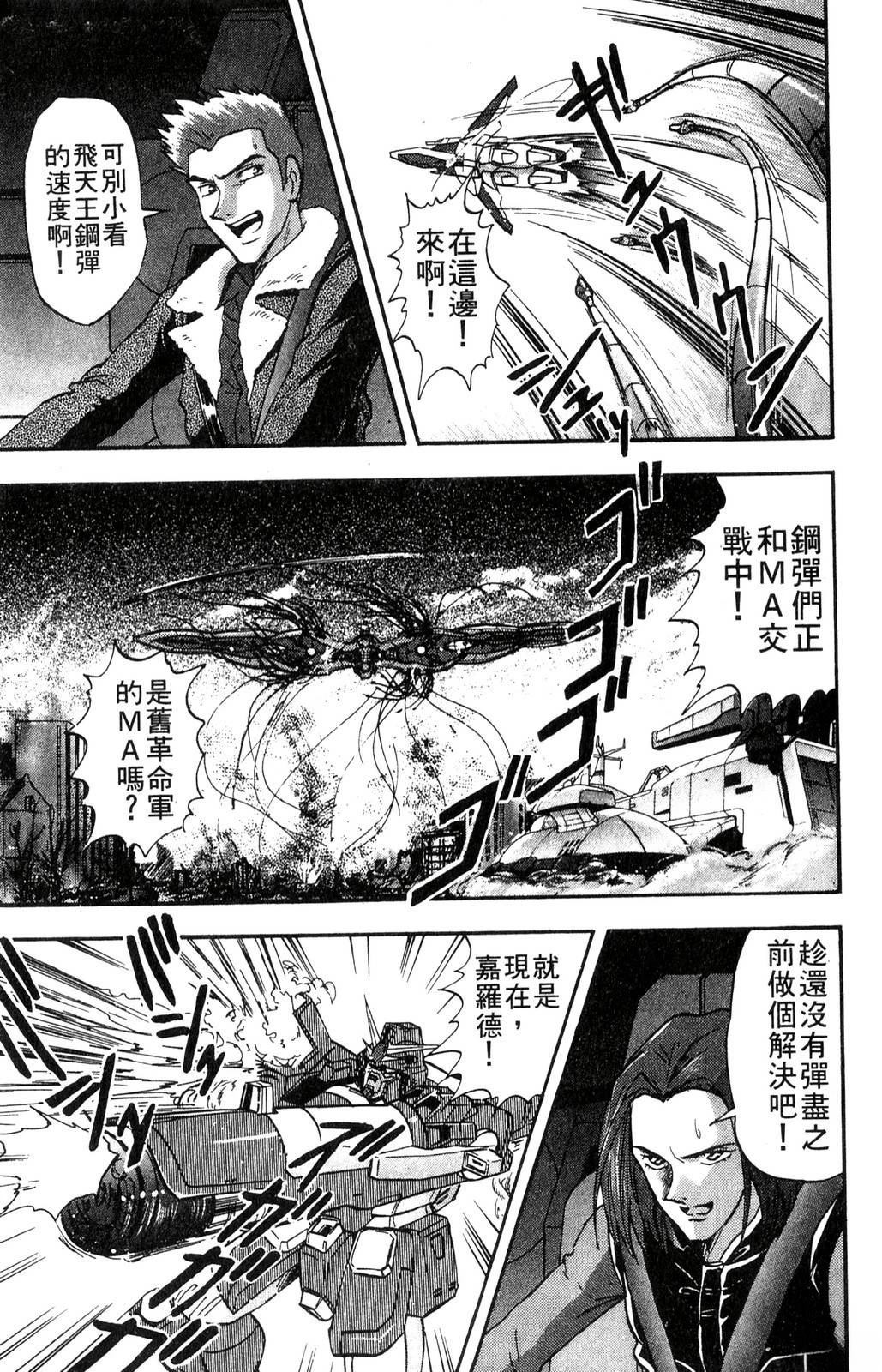 第1卷140