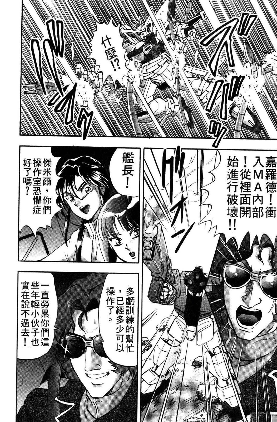 第1卷143