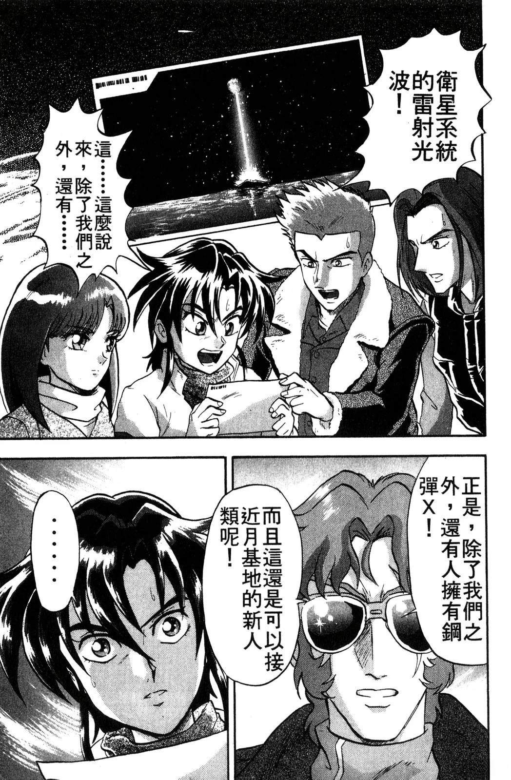 第1卷150