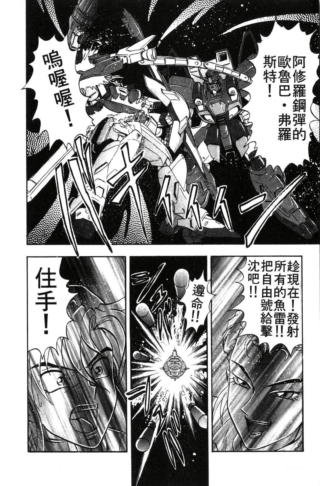 第1卷163