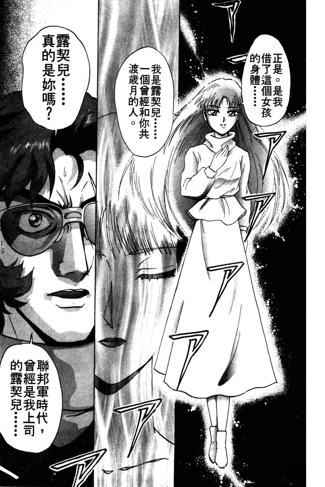 第1卷168