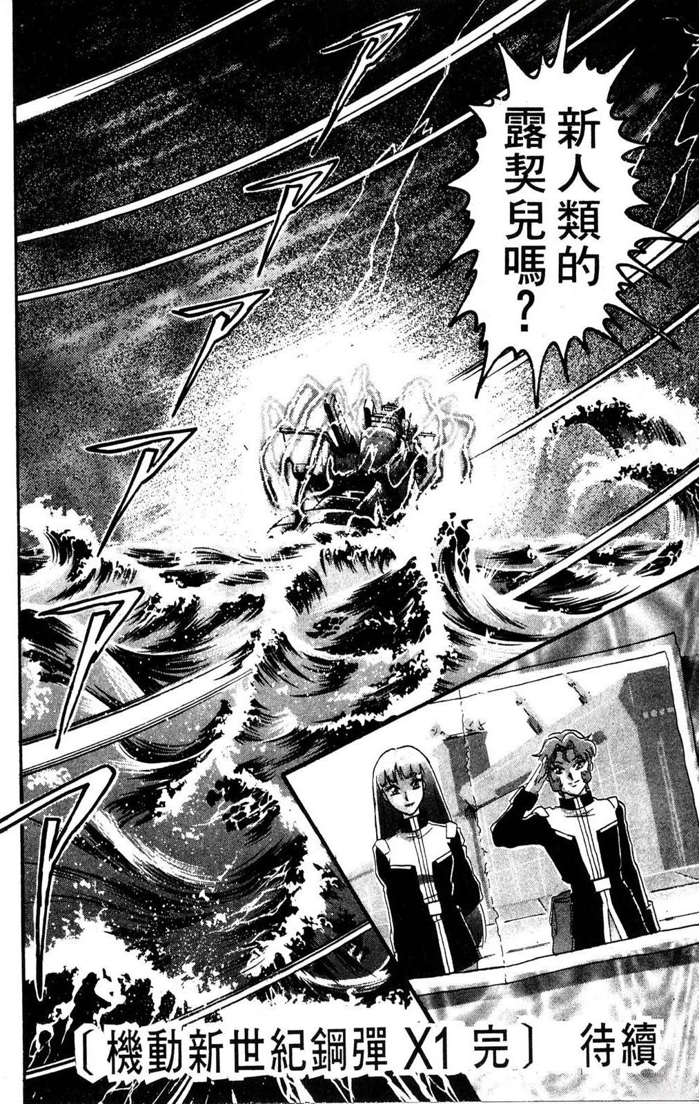 第1卷169