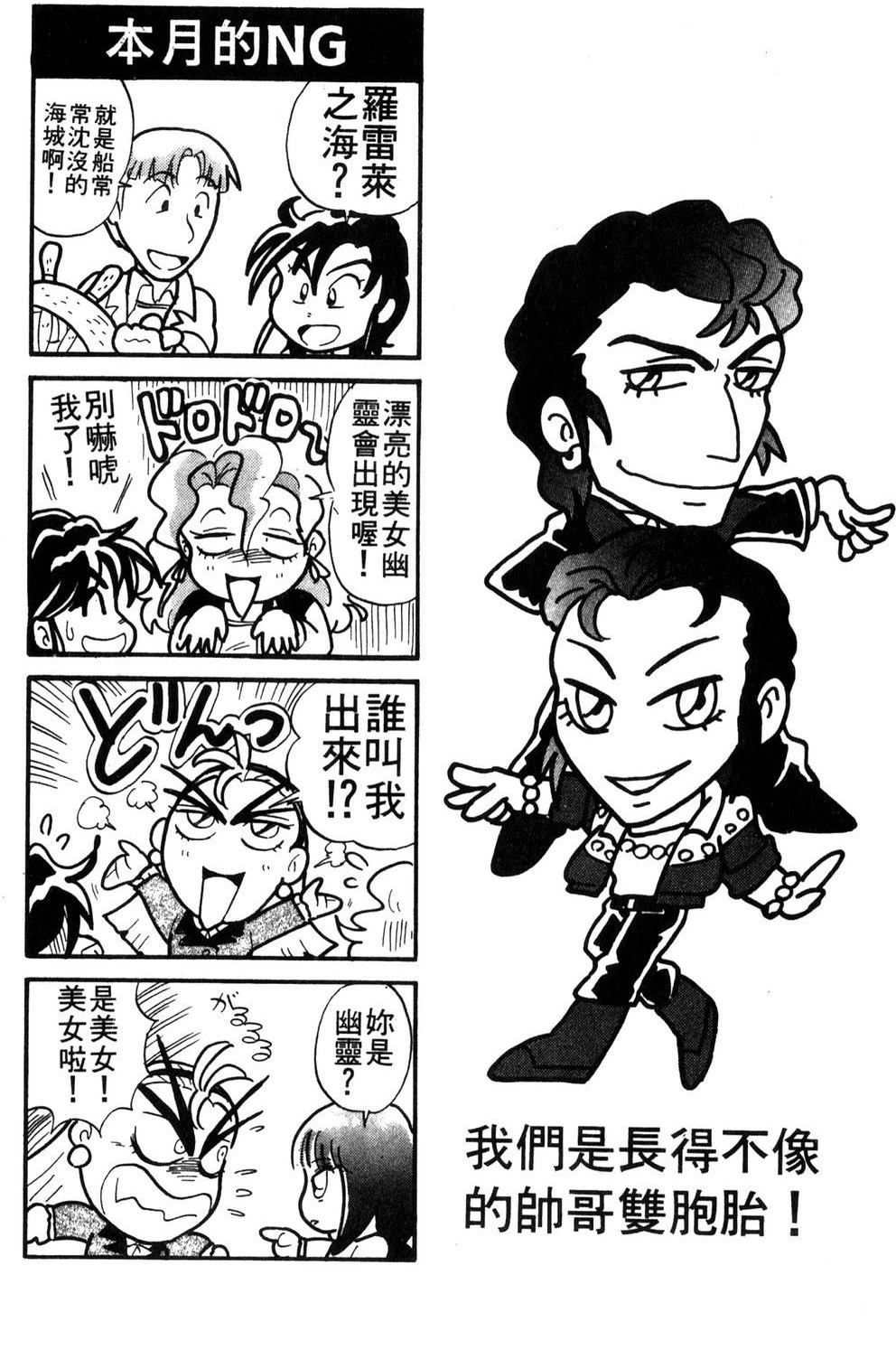 第1卷175