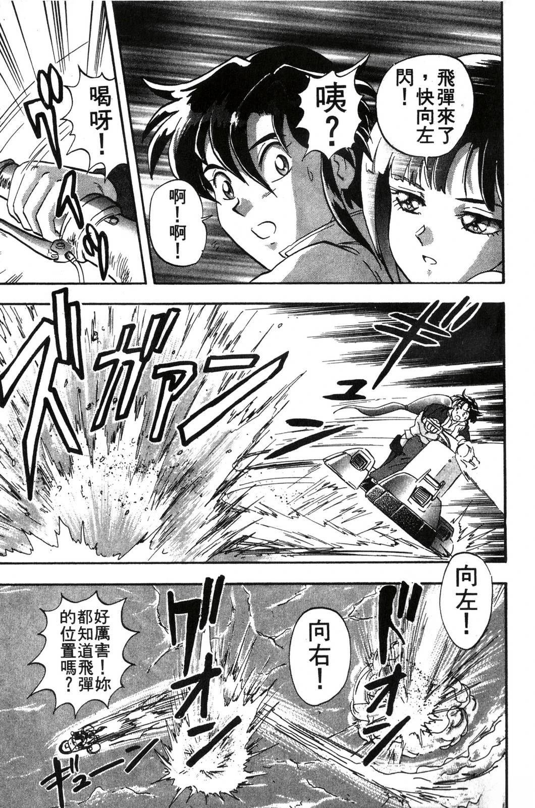 第1卷22