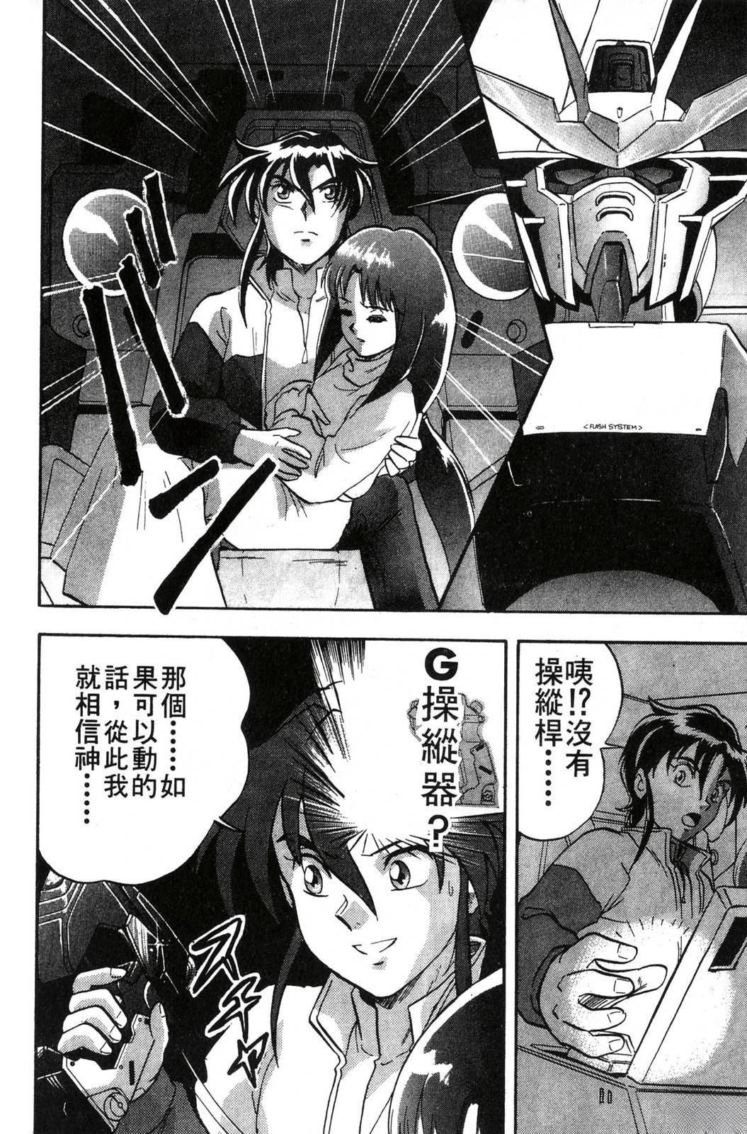 第1卷27