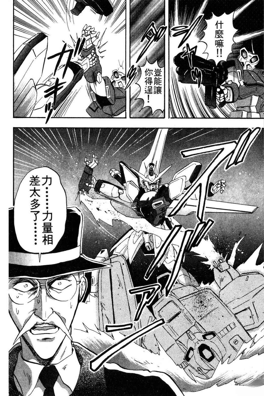 第1卷31