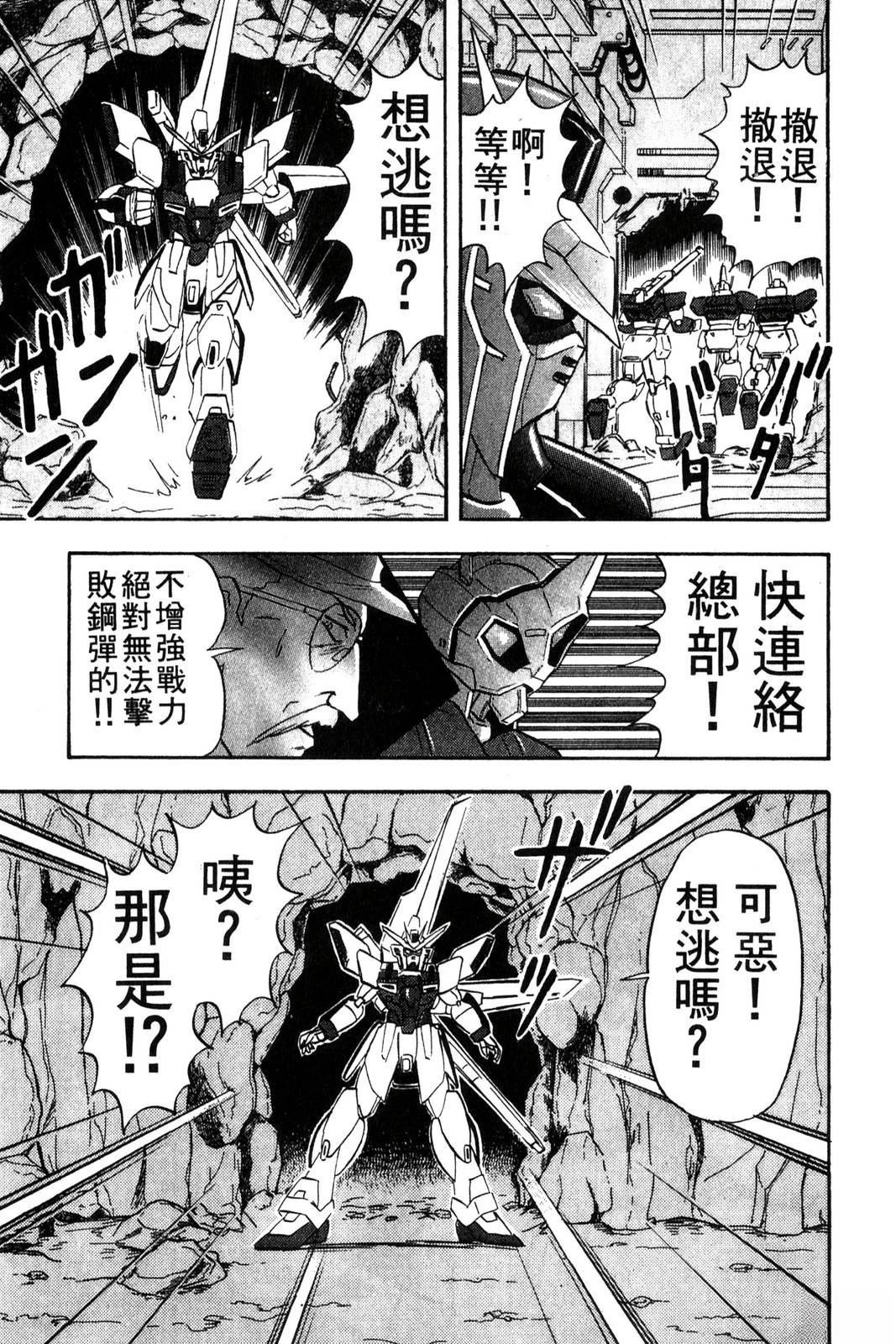 第1卷32
