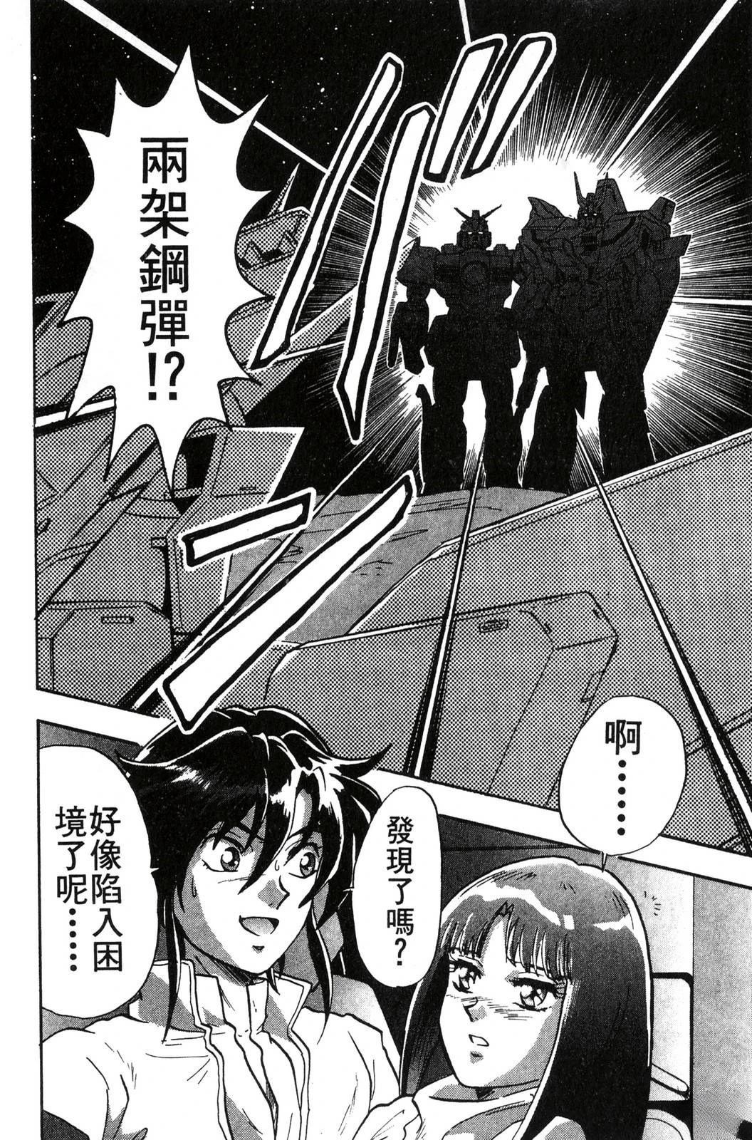 第1卷33