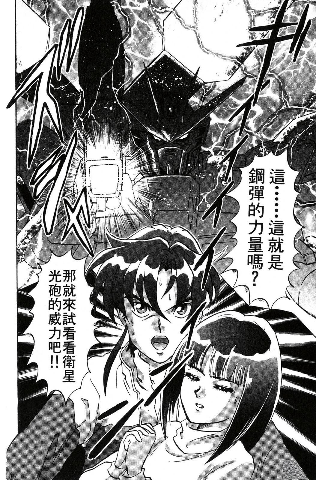 第1卷41