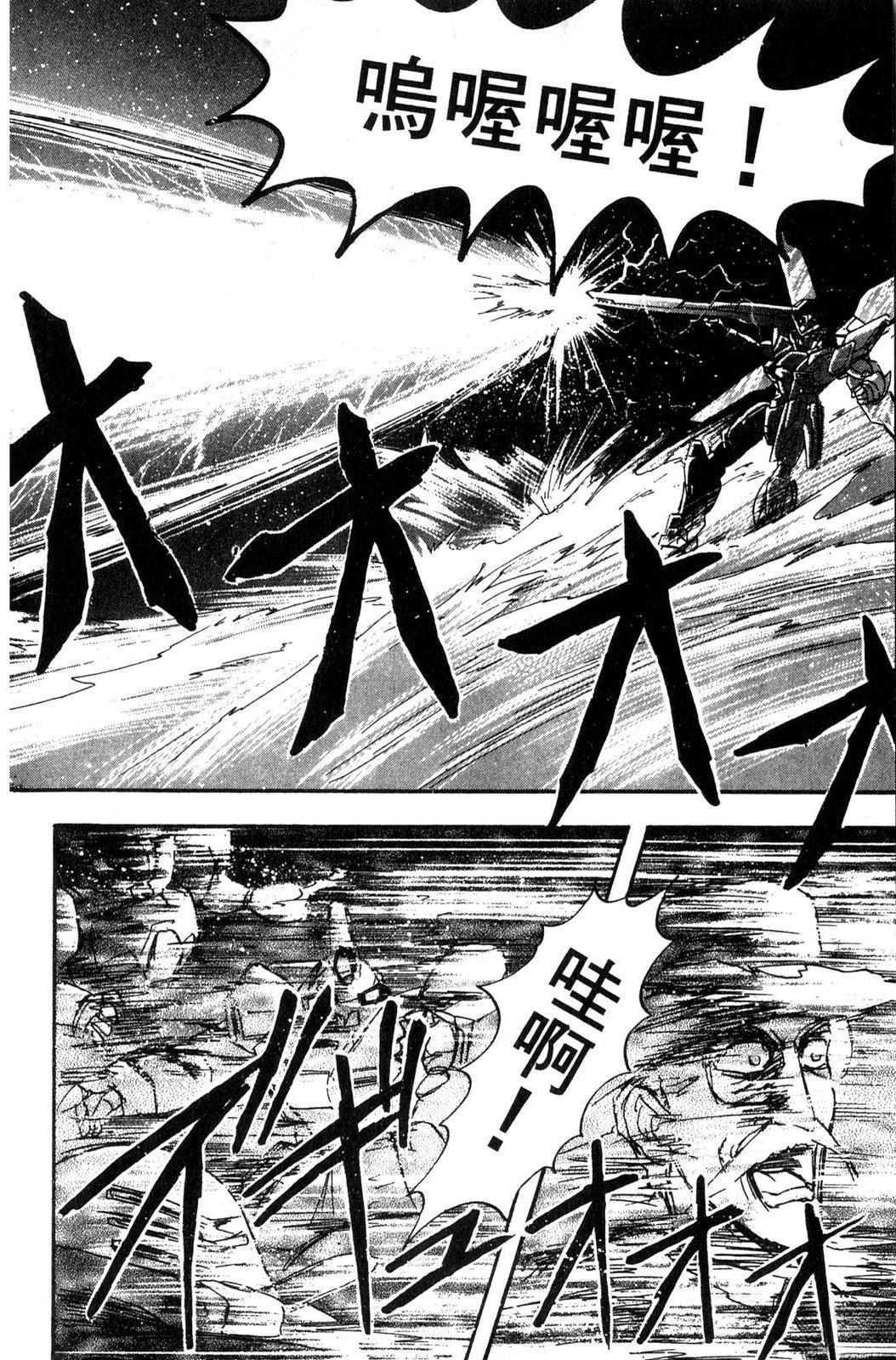 第1卷43
