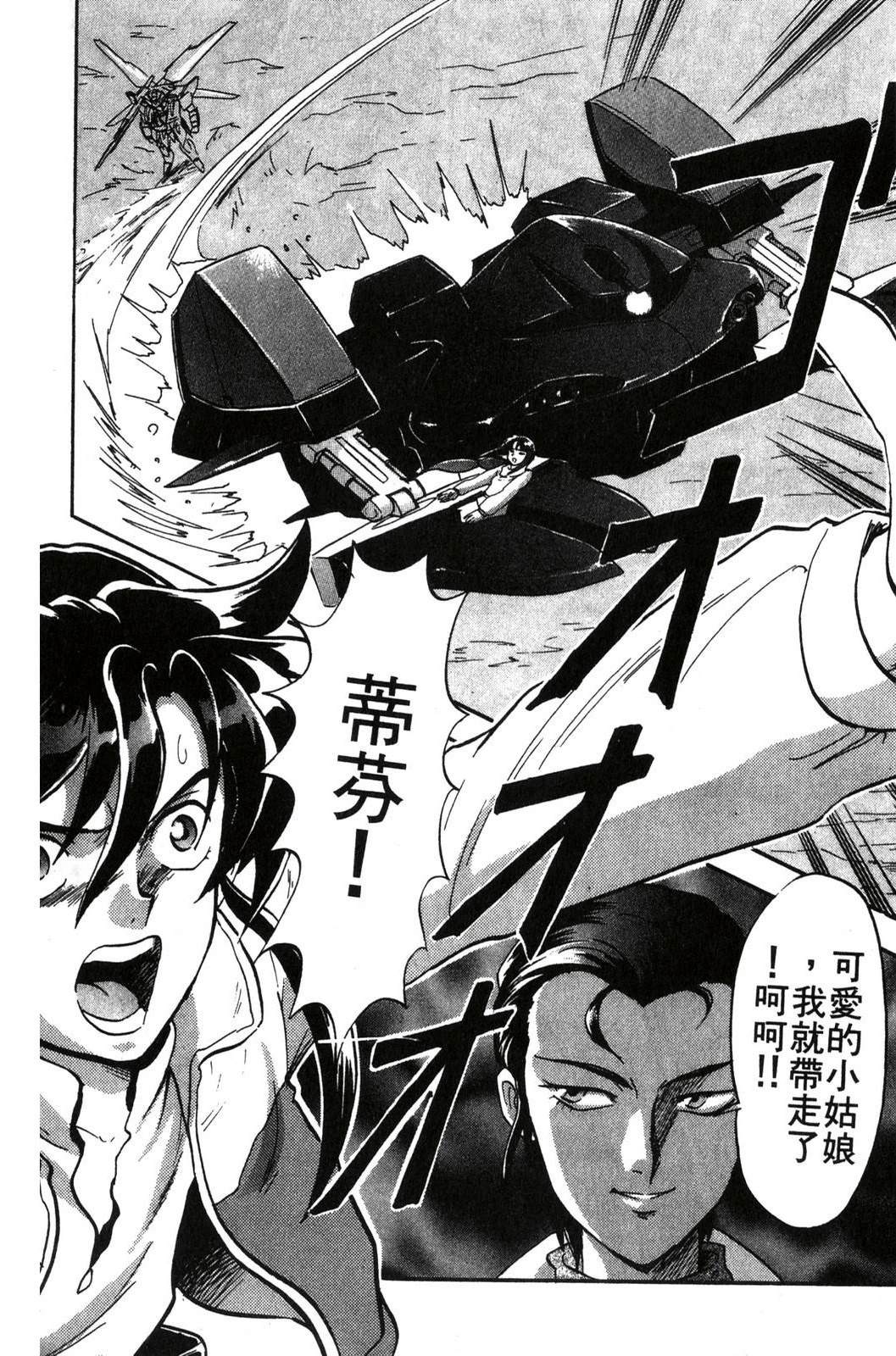 第1卷47