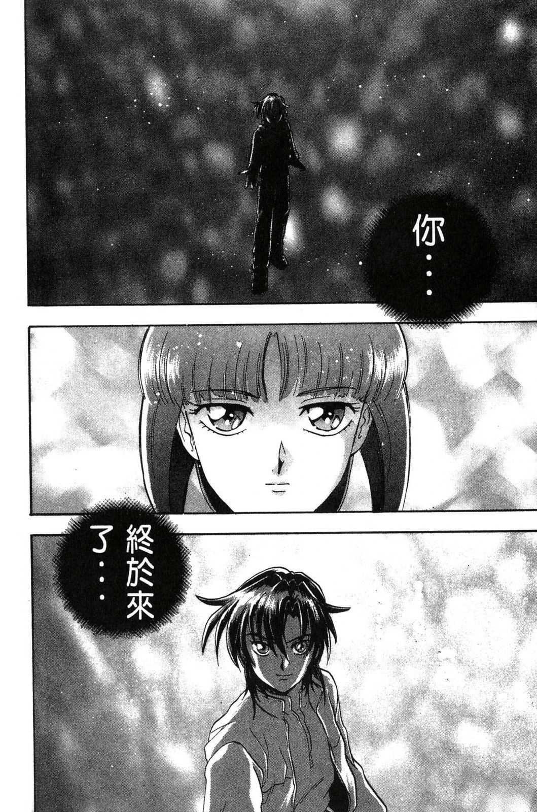 第1卷5