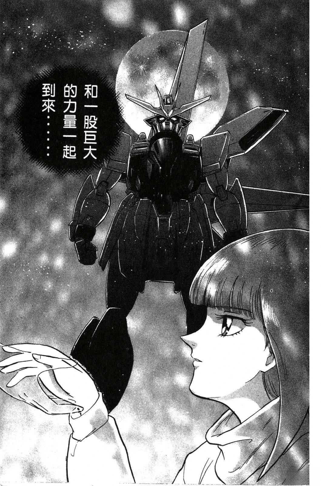 第1卷6