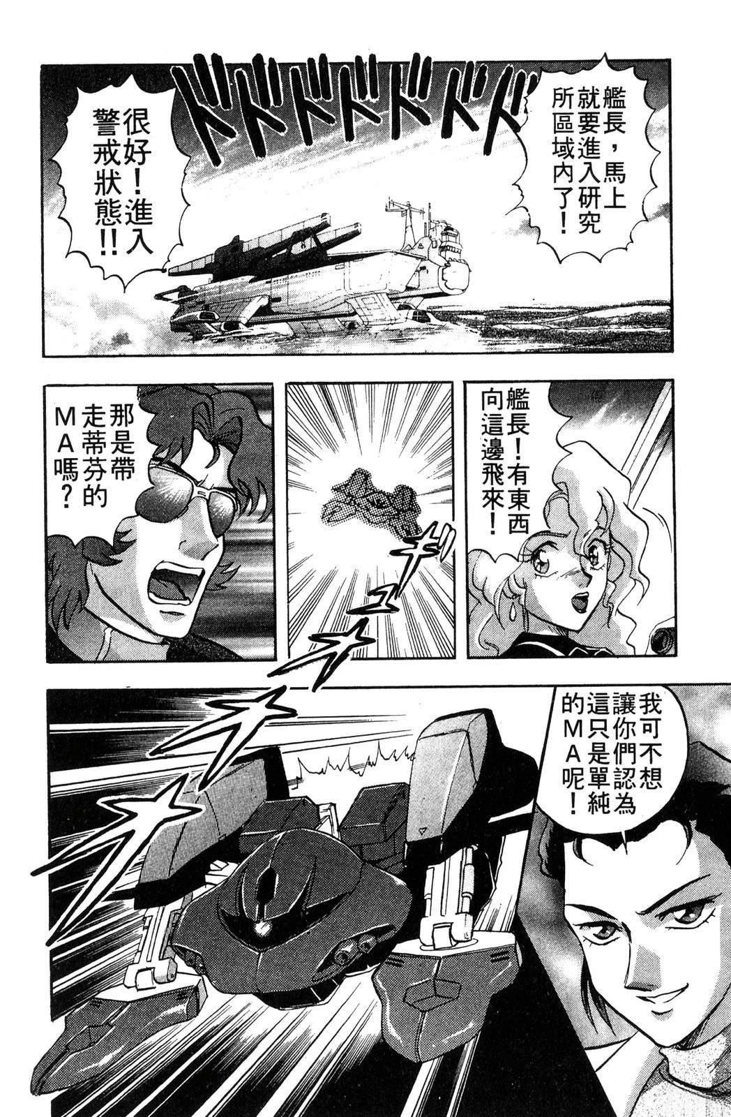 第1卷65