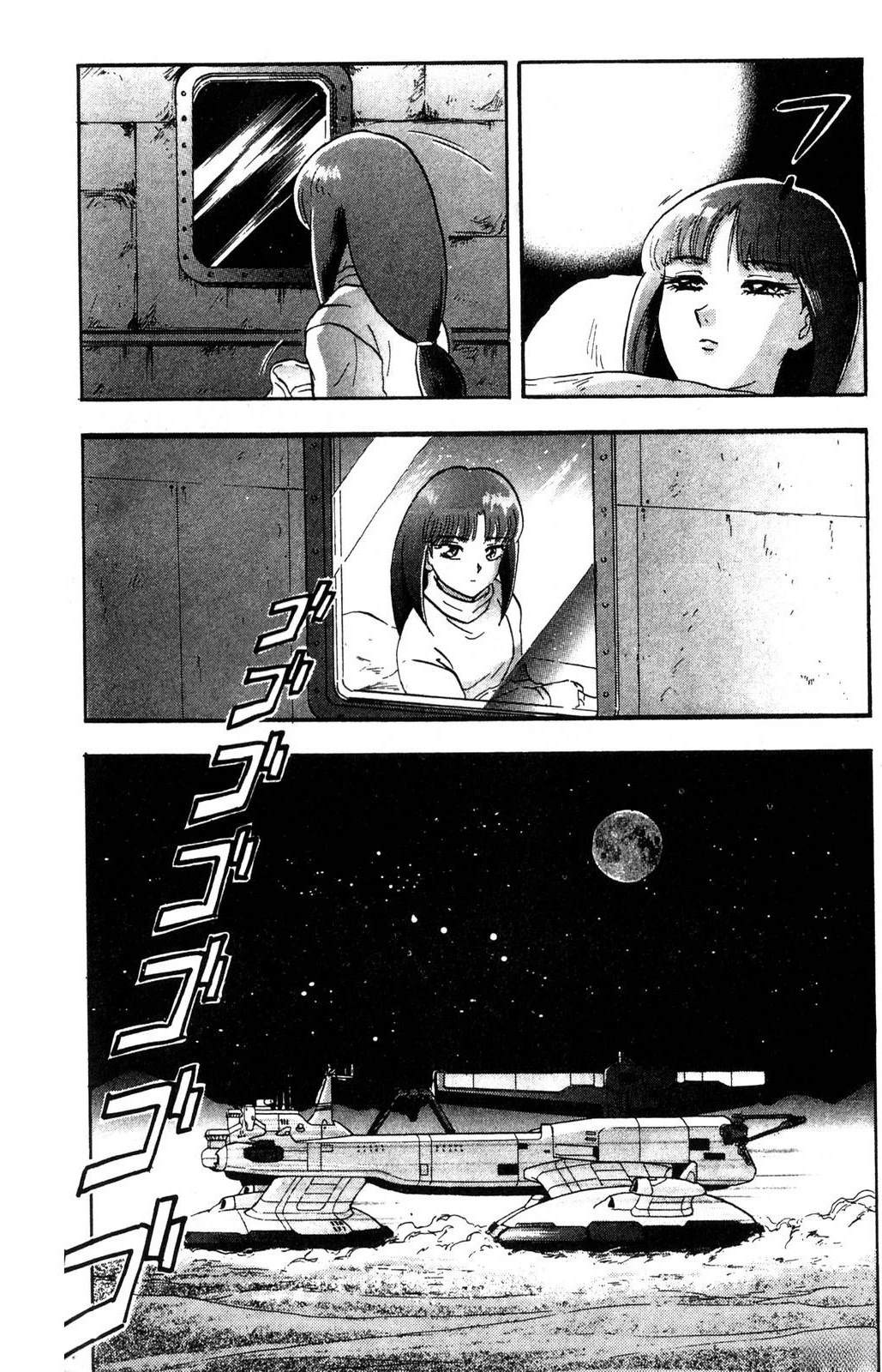 第1卷7