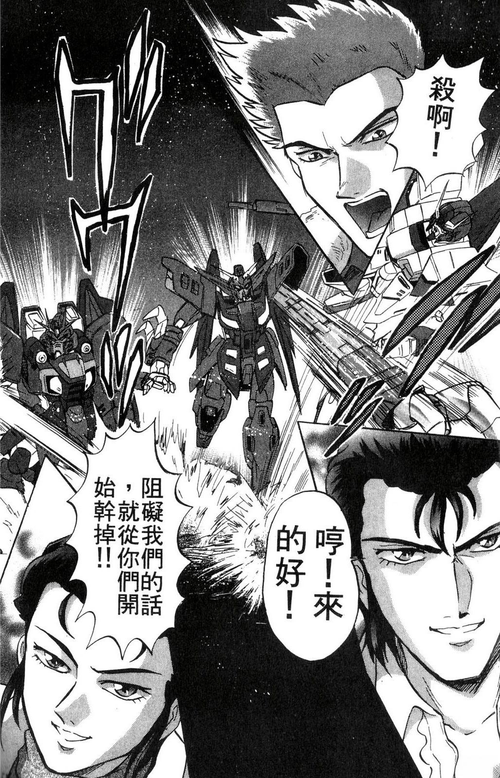 第1卷75