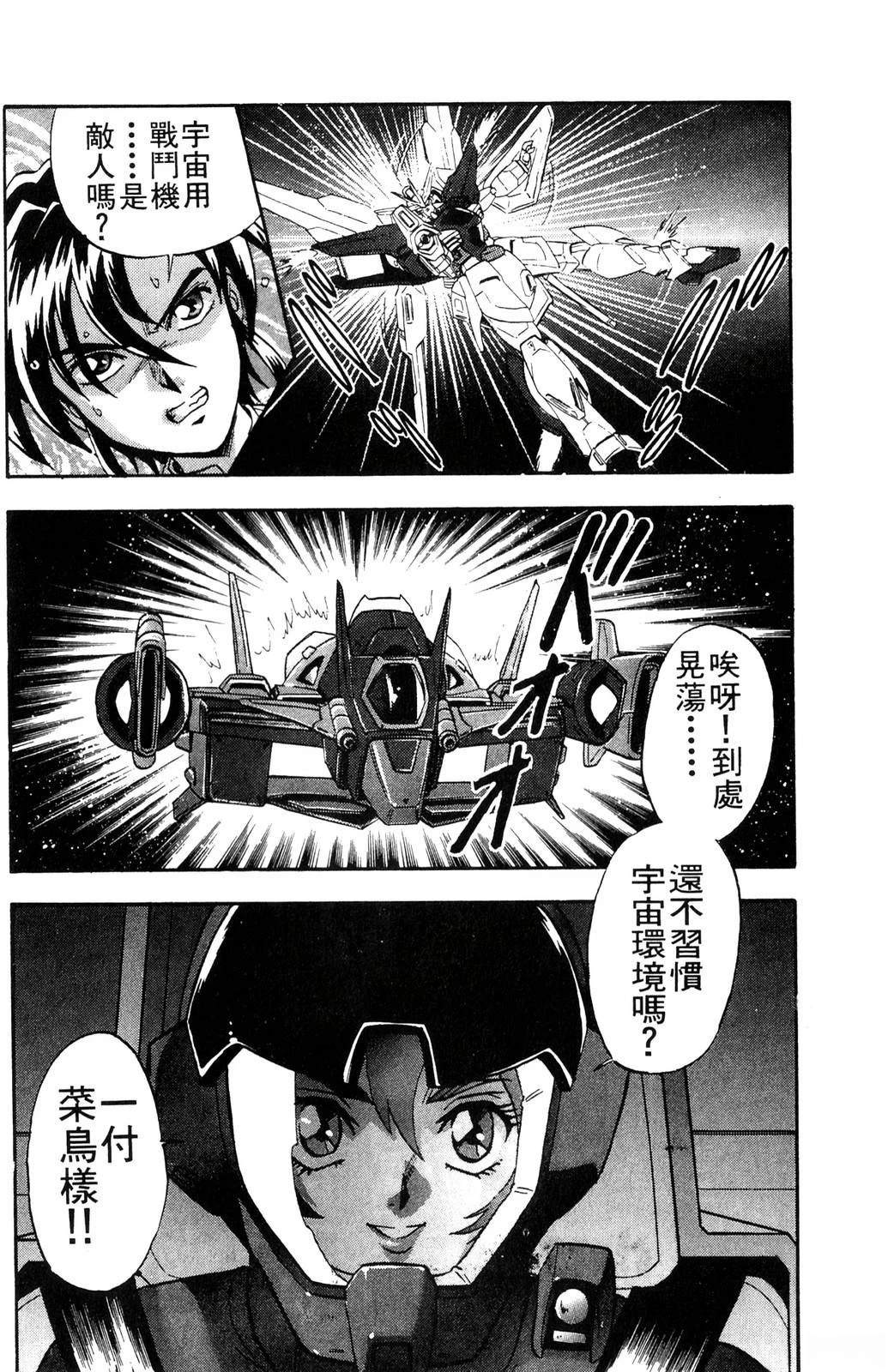 第2卷126