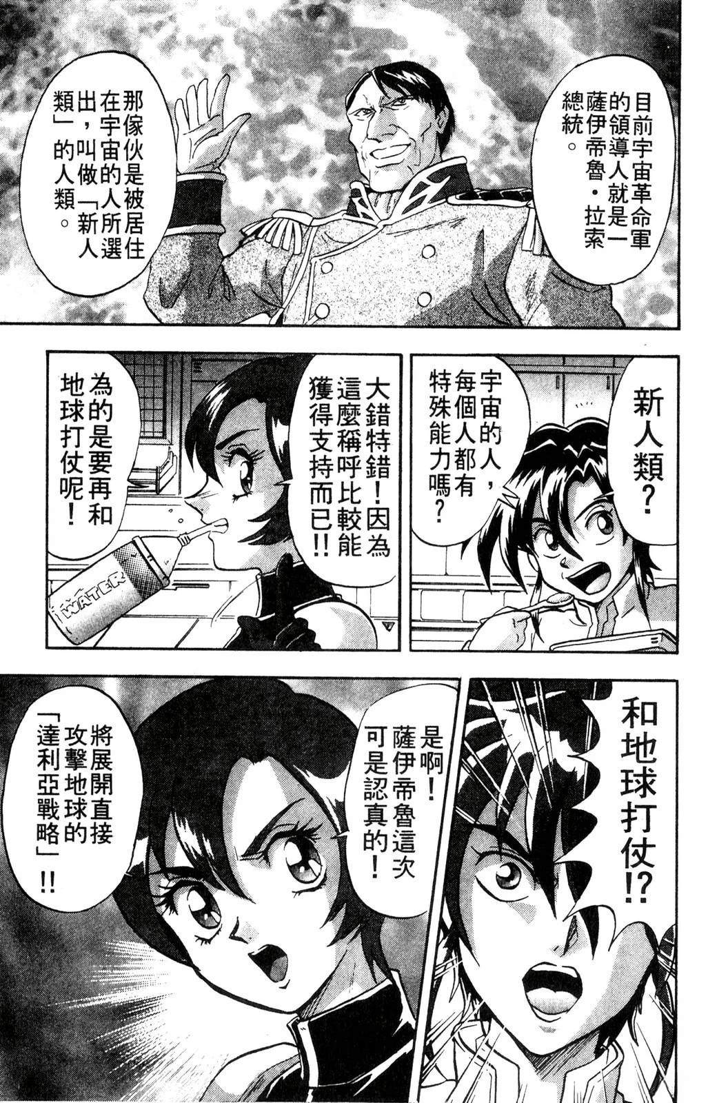 第2卷132