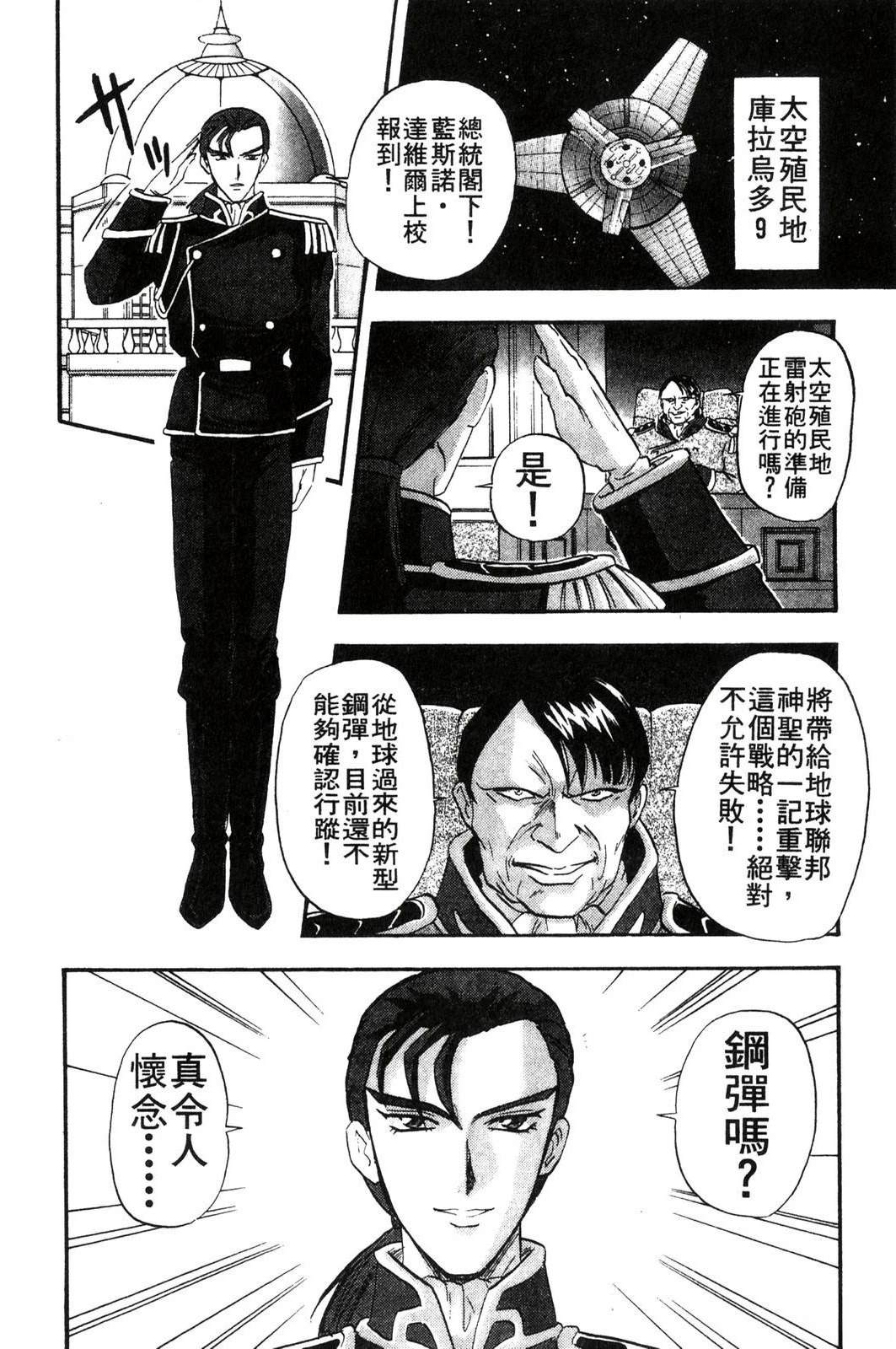 第2卷135