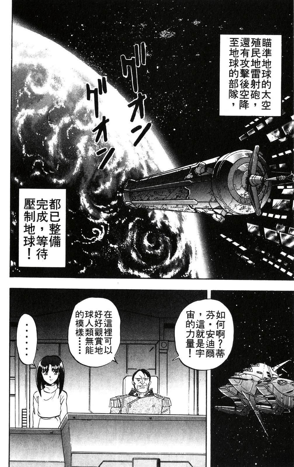第2卷141