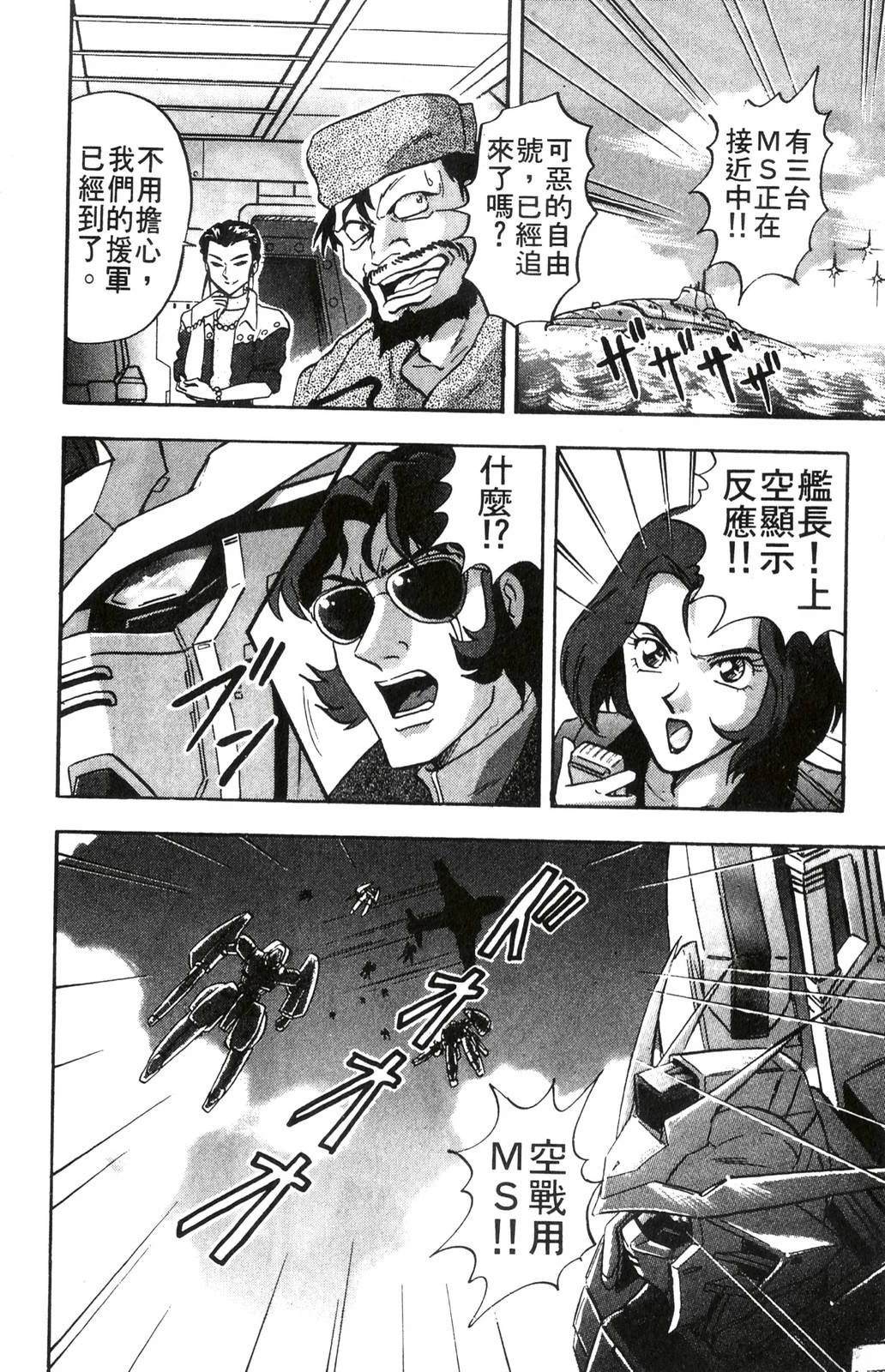 第2卷15