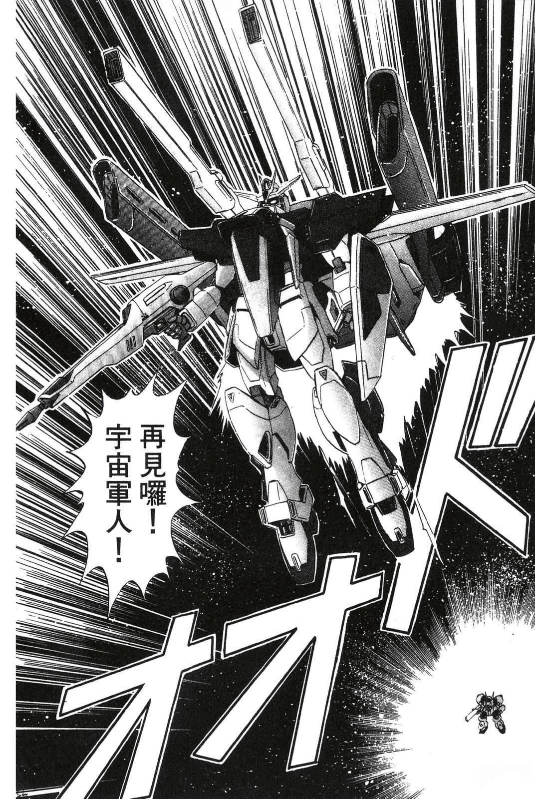 第2卷155