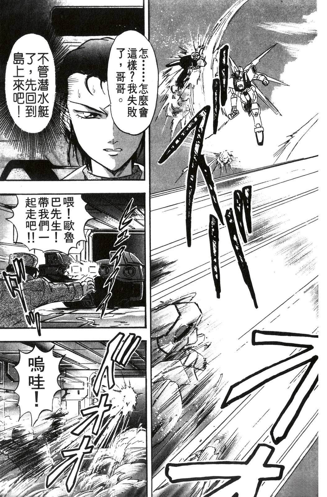 第2卷22