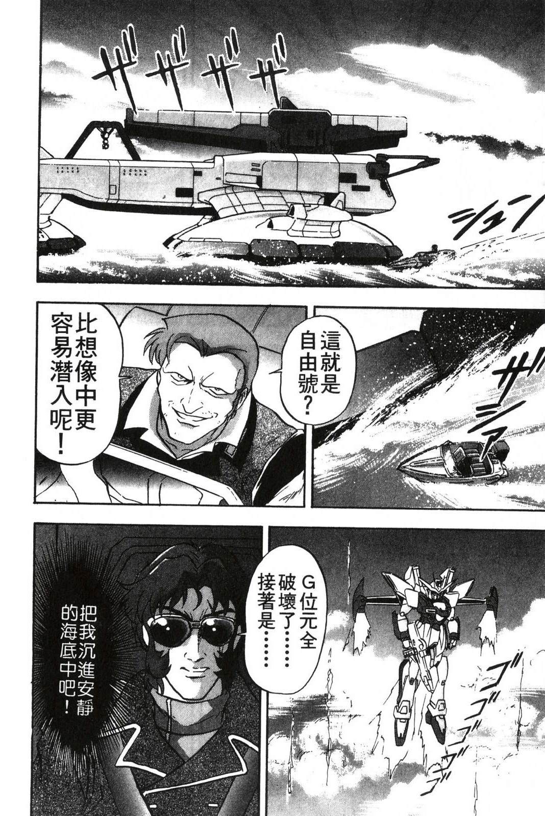 第2卷25