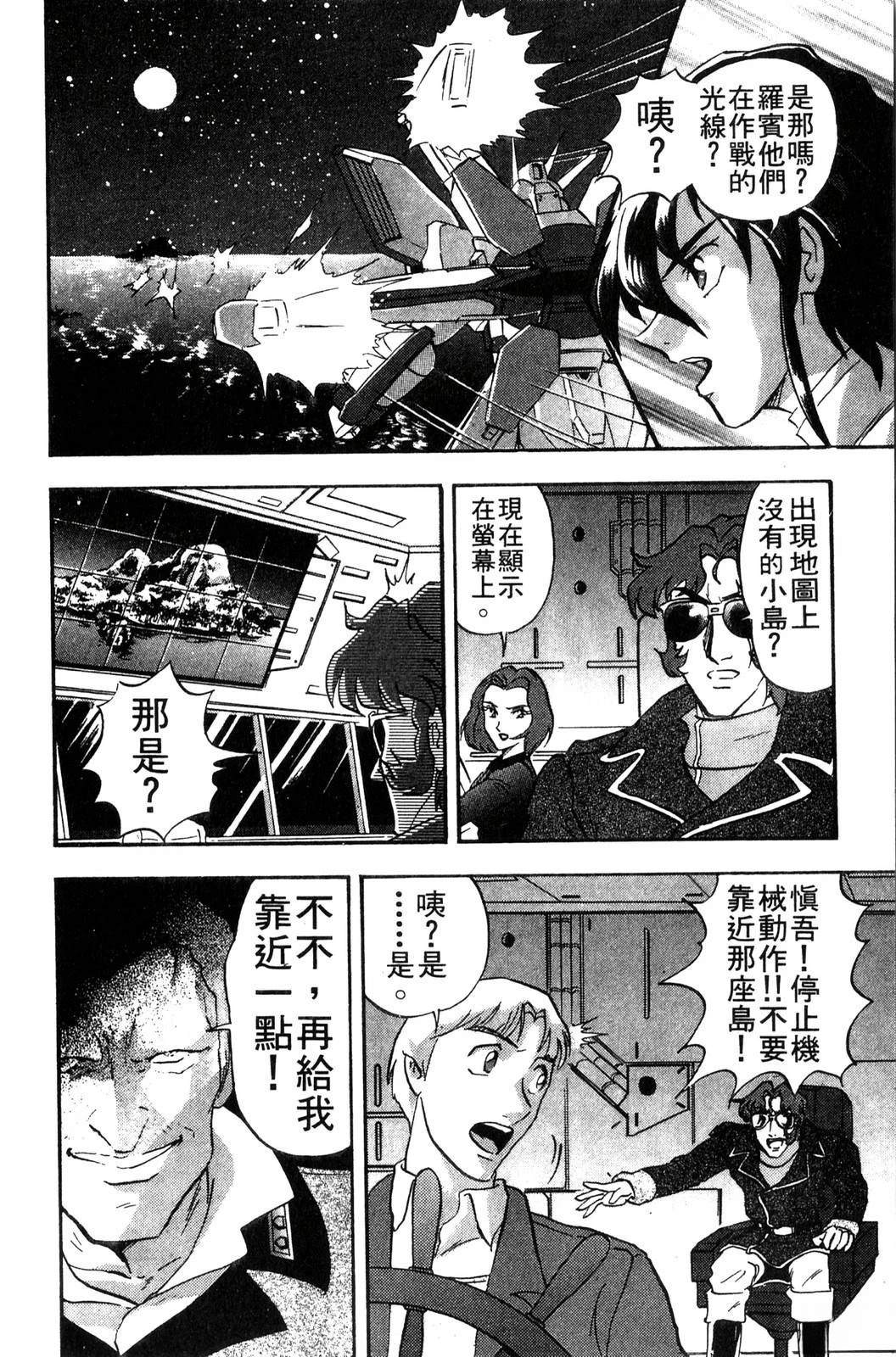 第2卷35
