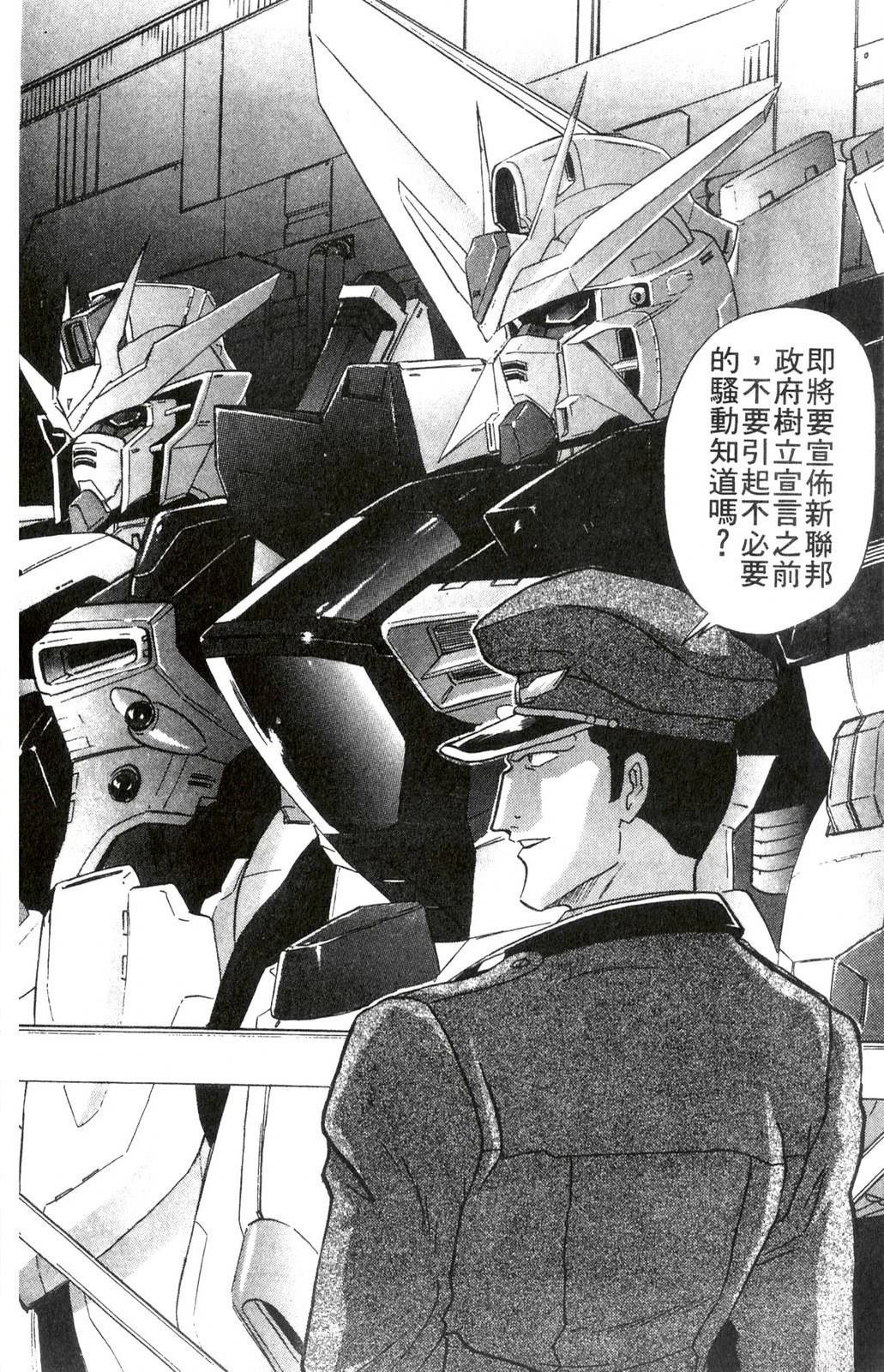 第2卷47