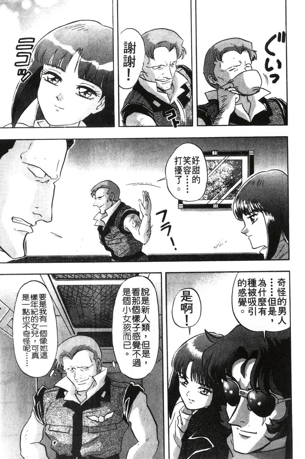 第2卷60