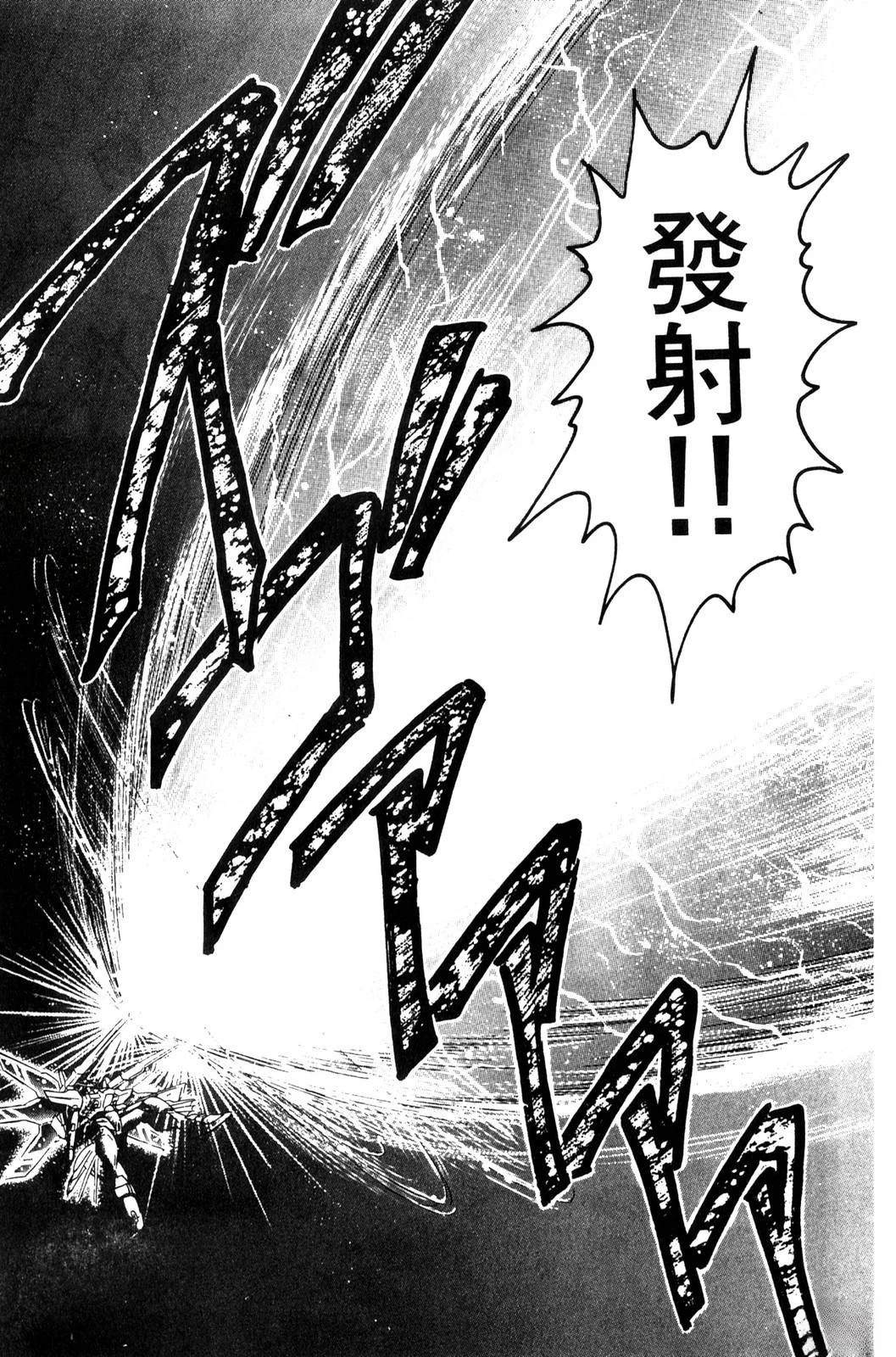 第2卷82