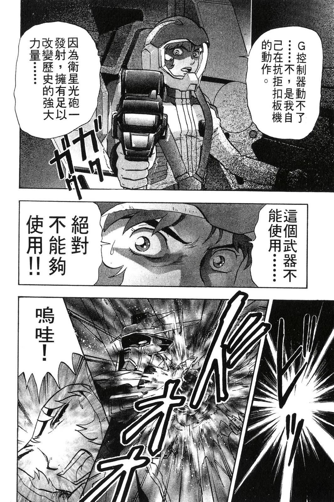 第3卷129