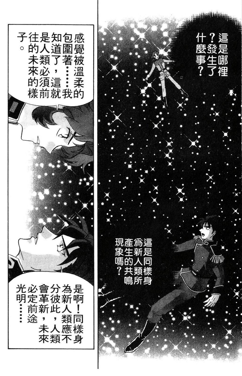 第3卷131