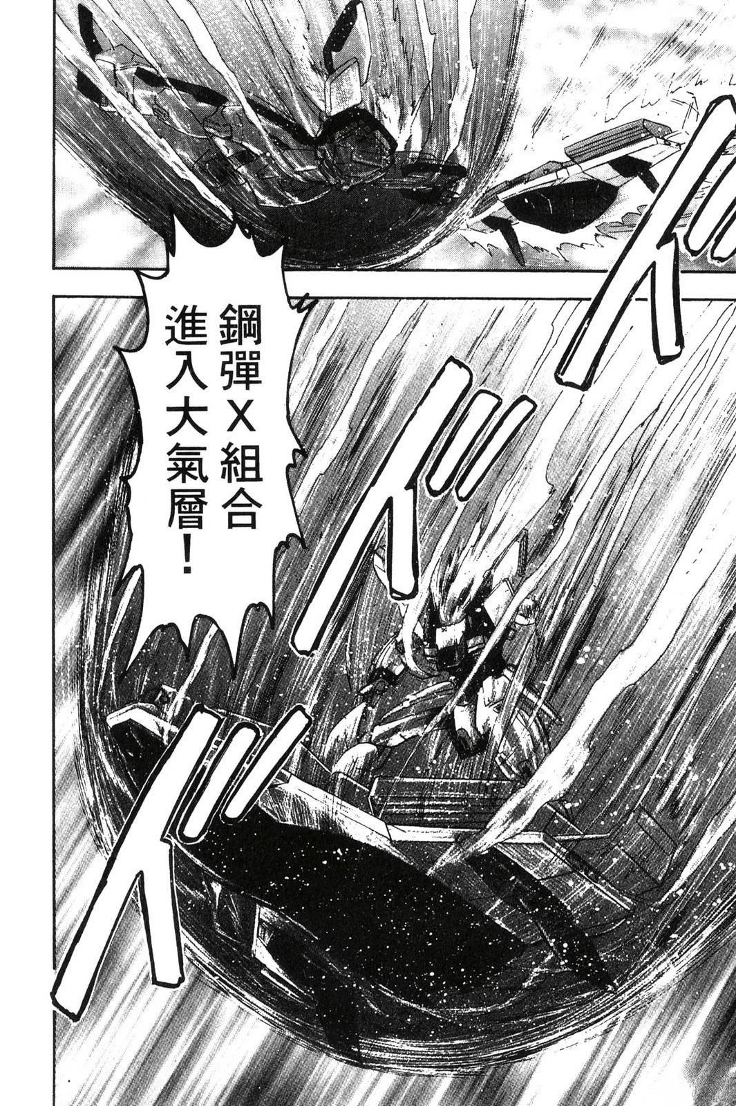 第3卷139