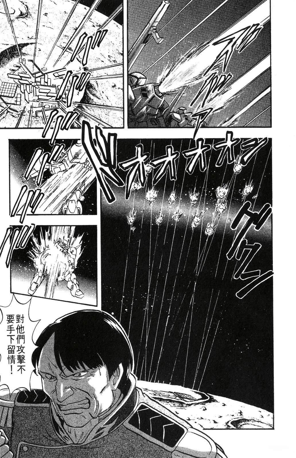 第3卷14