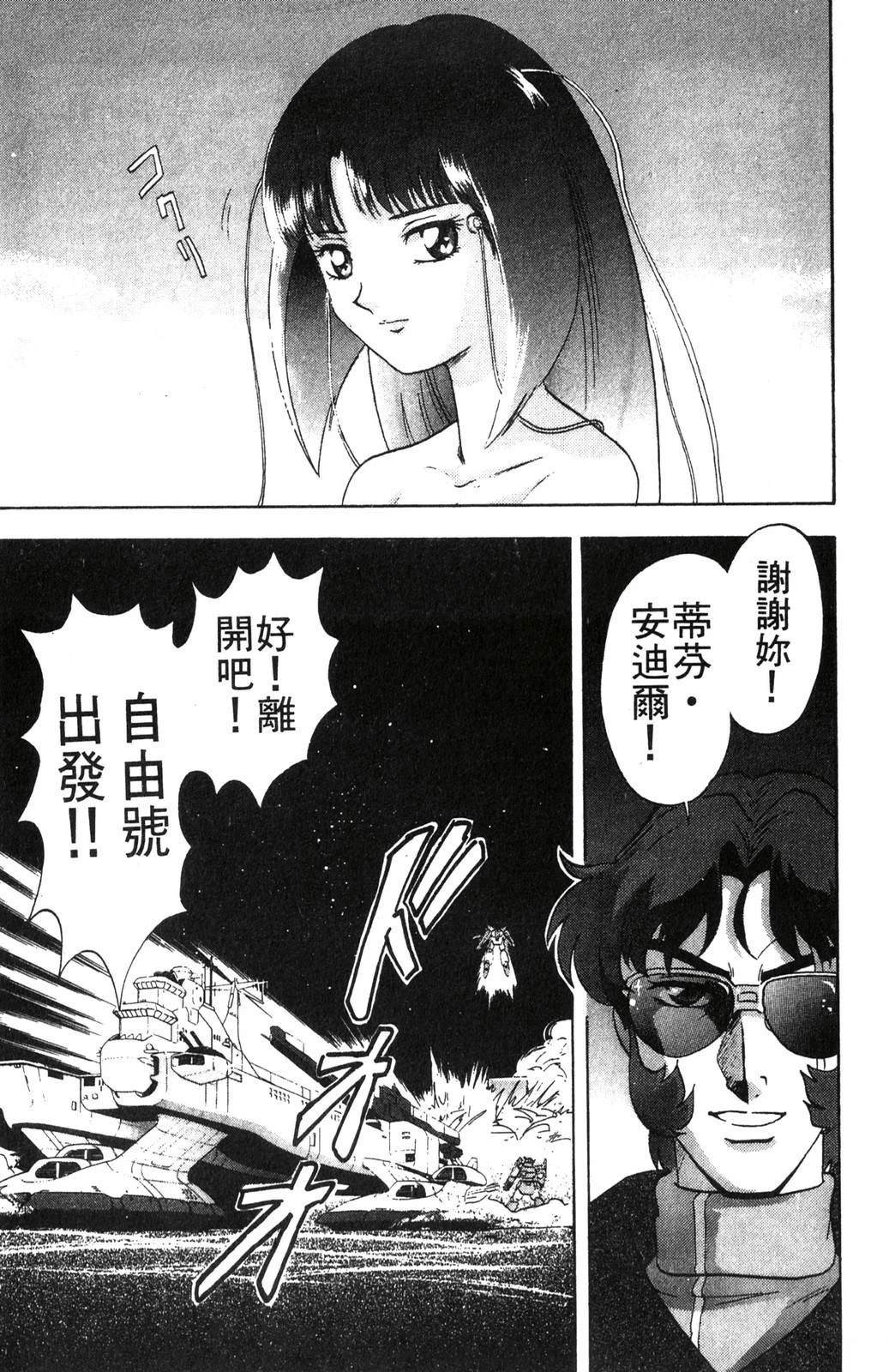 第3卷146