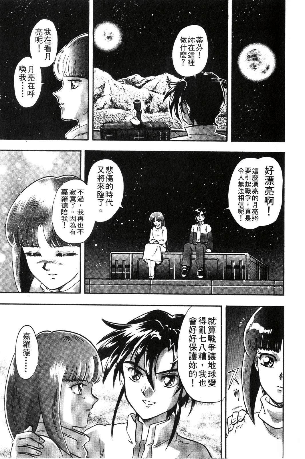 第3卷4