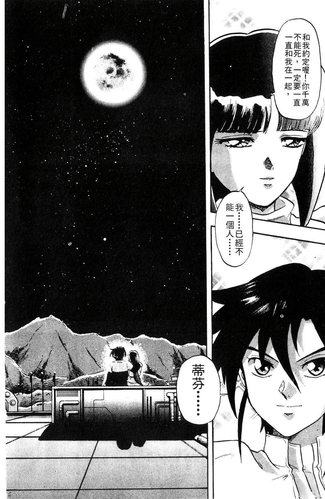 第3卷5