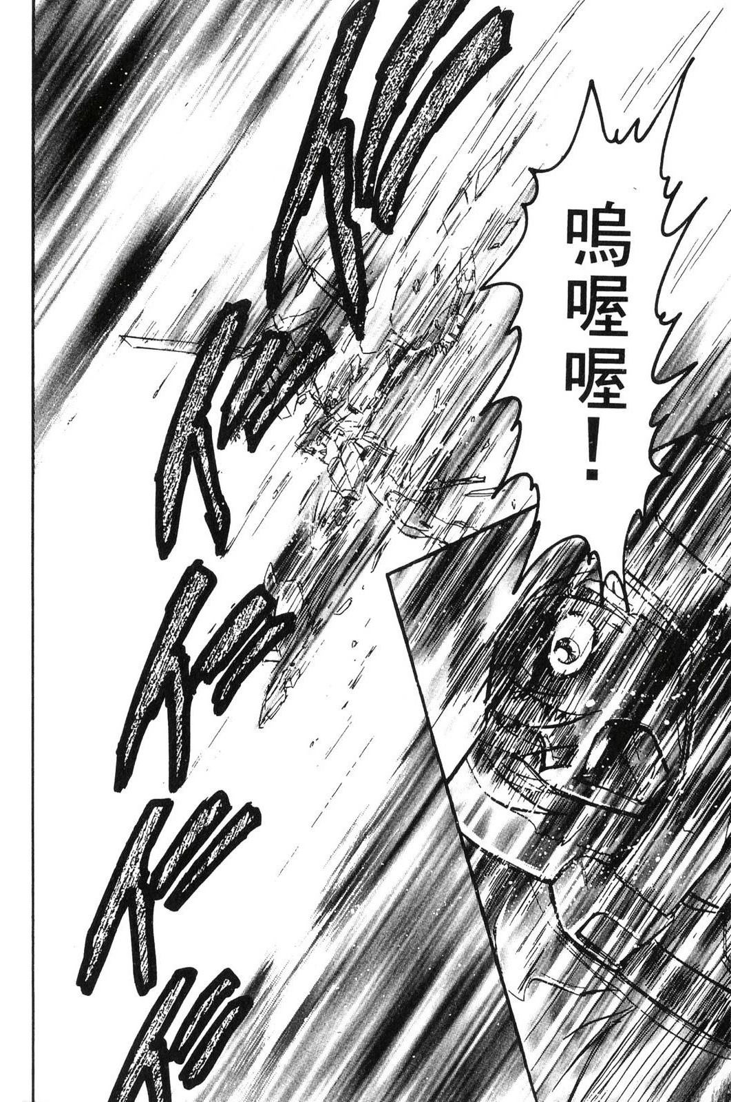 第3卷67