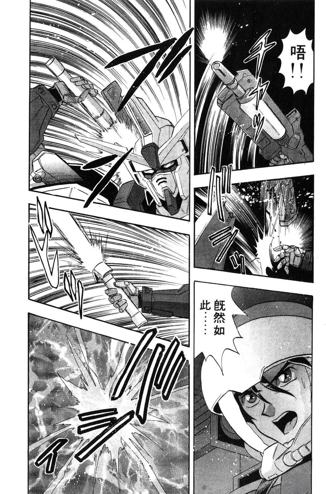 第1卷11