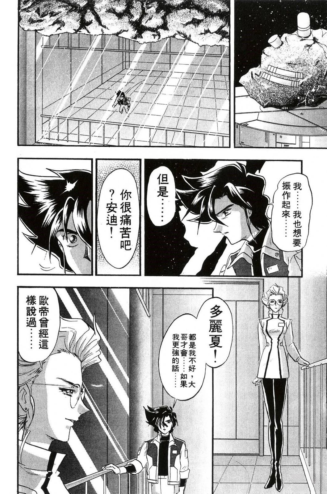 第1卷126